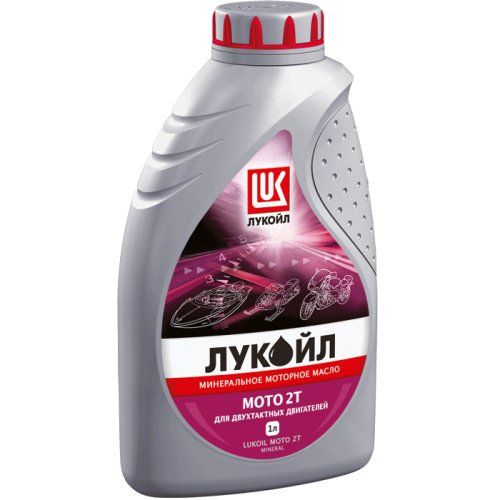 Моторное масло ЛУКОЙЛ МОТО 2Т   для 2-хтактных двигателей 1л